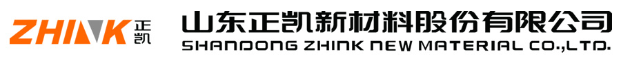 山东正凯新材料股份有限公司